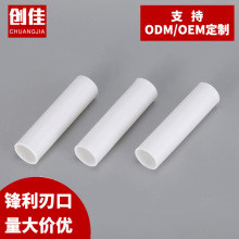 �S�ҹ�����ͯ������^19mm ��ͯ�Α����������^ ��ɫ����ֱͨ��