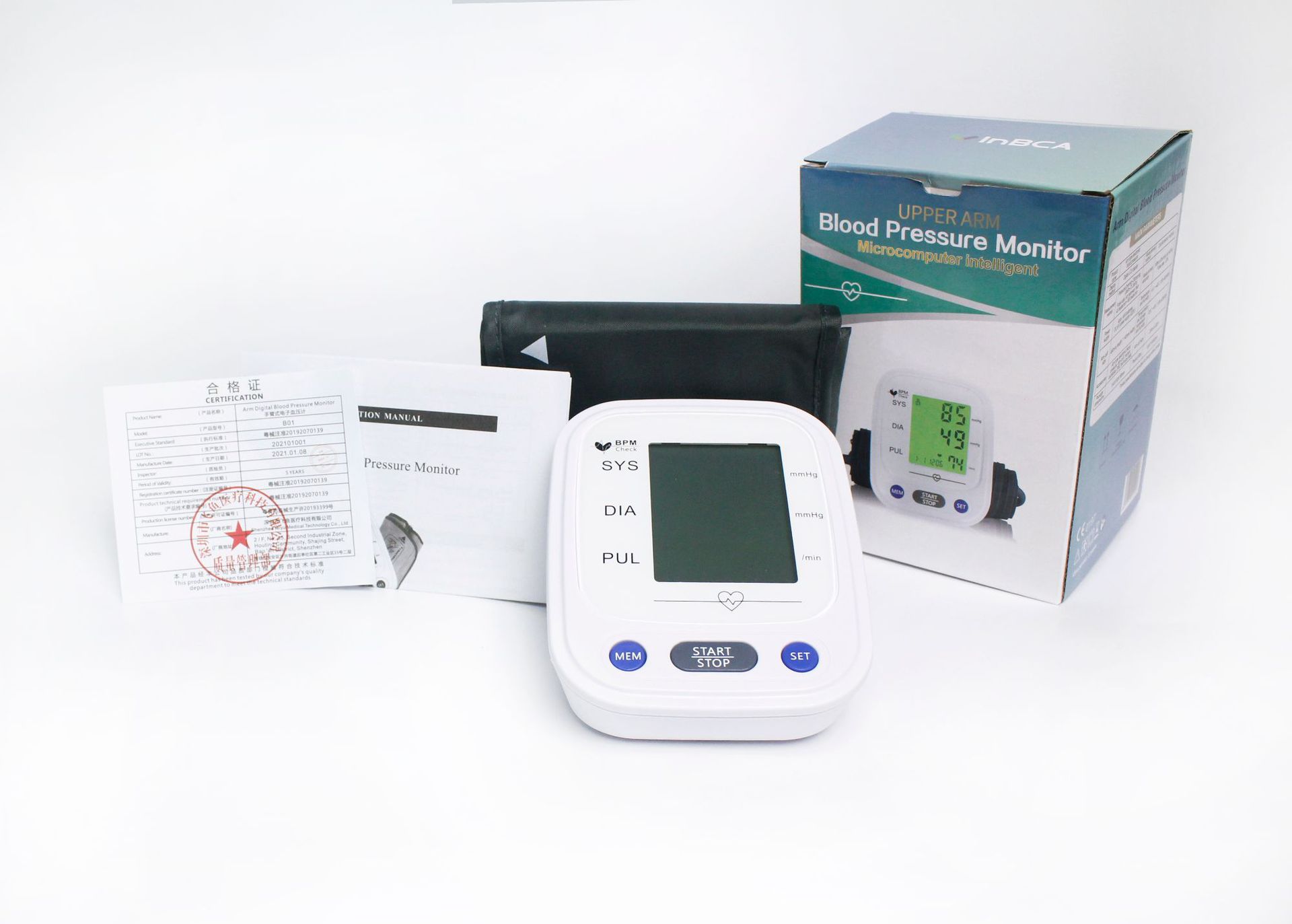 批发价 血压计配件大量库存血压计臂套智能臂套