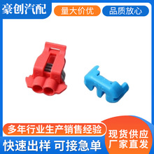 12052643�B�����������ƾ����A�B�ӽ��^ ���ƾ����ٽӾ�����