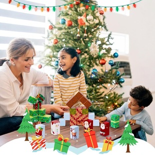 Cross-Border Christmas Magnetic Cube Building Blocks Kidsren's Educational DIY Magnetic Cube Christmas Gift Building Toys
