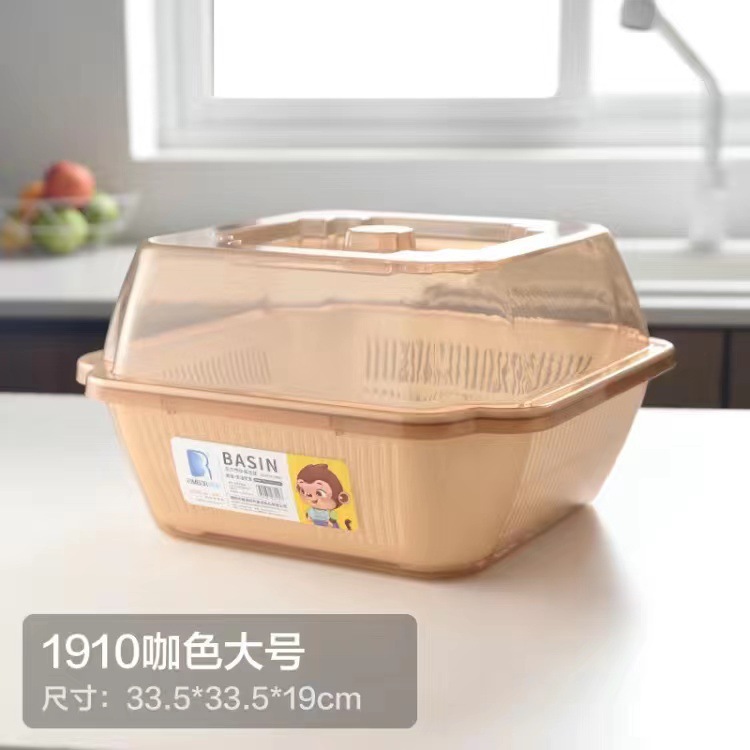 미디엄 1910 투명카키 [2~3인 가족에게 적합]