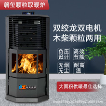 2025�ͭt�����Z�������w��ľ�ă���ȡů�t�������íh����ů�t��؛