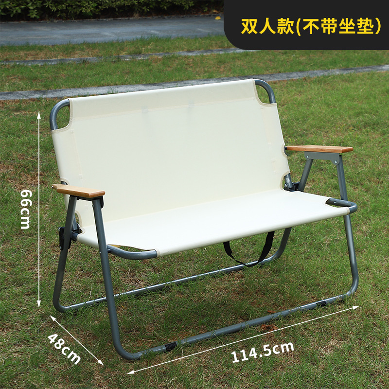 Silla plegable al aire libre portátil doble silla plegable pesca dos personas sofá silla al aire libre ocio camping respaldo reclinable