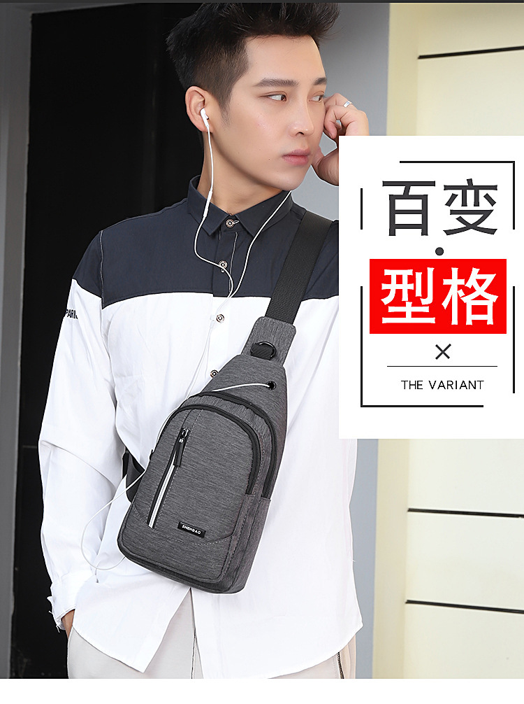 【 Business Chest Bag 】 Men's crossbody bag, casual large-capacity chest bag, Korean style versatile chest bag wholesale and consignment undefined