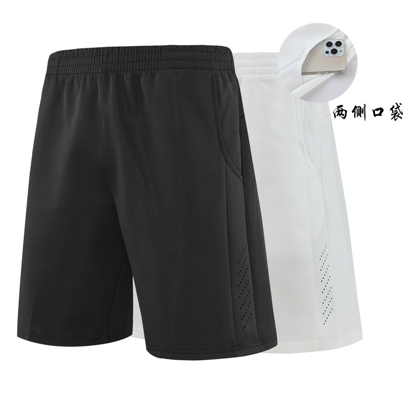 Adult Quick-Drying Badminton Shorts for Men and Women, Tennis, Table Tennis, Running, Fitness, Casual Sports Shorts, Children's Clothing for Men Adult Quick-Drying Badminton Shorts for Men and Women, Tennis, Table Tennis, Running, Fitness, Casual Sports Shorts, Children's Clothing for Men
