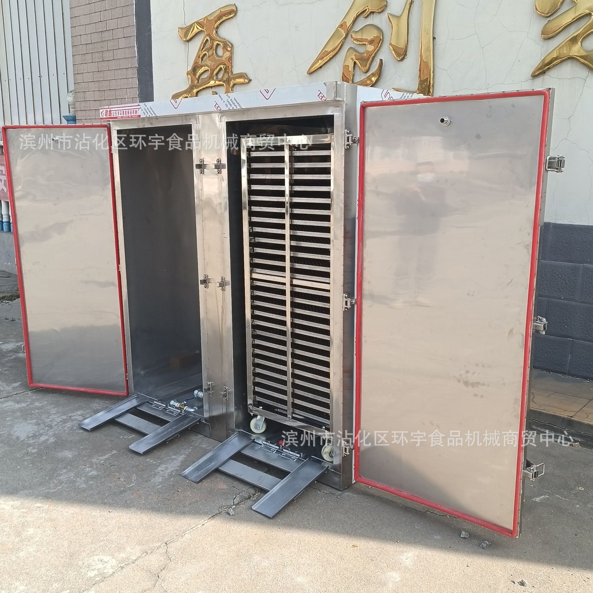 供应山东不锈钢馒头蒸箱蒸房 双门电蒸房蒸车 商用大型醒蒸一体