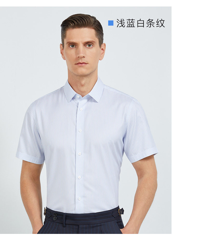 Áo sơ mi nam tay ngắn cổ vuông pha 12% dâu tằm, chống nhăn không cần ủi, form vừa vặn — Màu xanh nhạt lưới dài tay cổ vuông-1012, Màu xanh và trắng ca rô dài tay cổ vuông-1002, Màu xanh và trắng lưới ngắn tay cổ vuông-1002, Nền xanh sọc trtrắng dài tay cổ vuông-1008 chi tiết 21