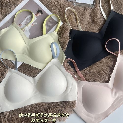Fixed cup seamless underwear for women with big breasts, small breasts without rims, push-up, soft support bra, thin style for summer