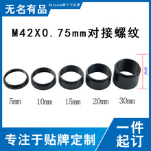 DatysonhRzӰM42X0.75LͲ3/5/7/10/15/20/30mmӽh