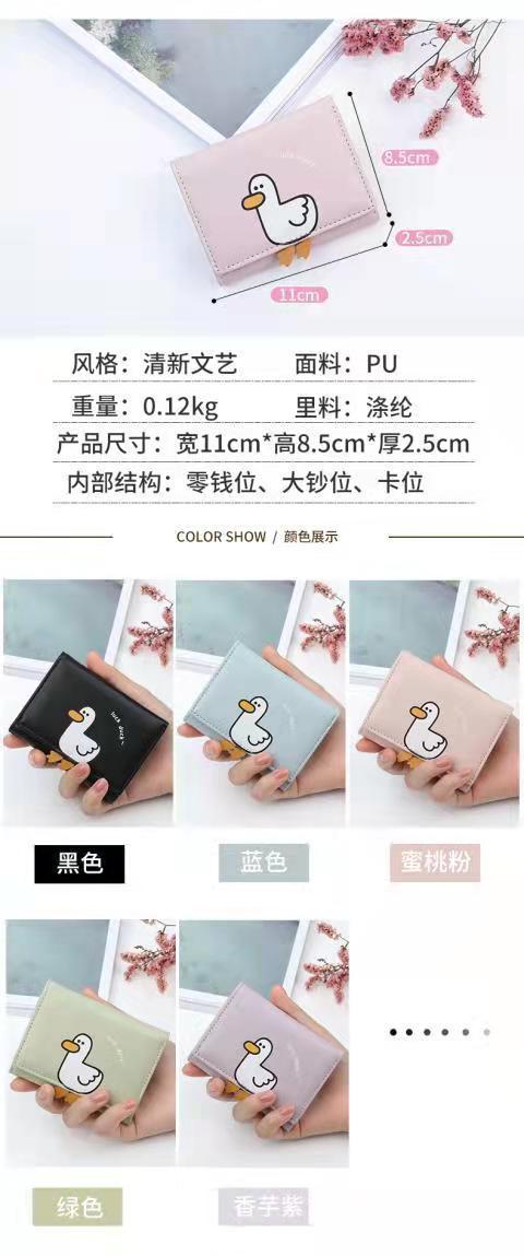 微信图片_20211029094627