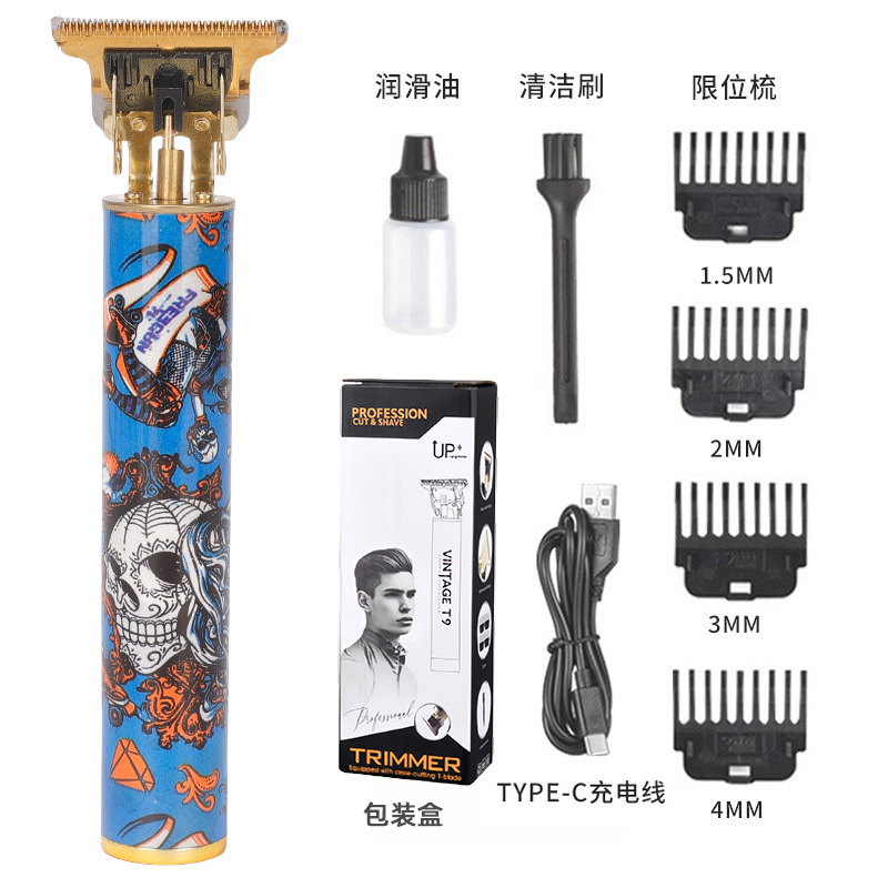 Corte de pelo Seiko automático nuevo corte de pelo doméstico multifuncional cortador de pelo eléctrico de empuje eléctrico tijeras lavables cabeza de aceite tallado