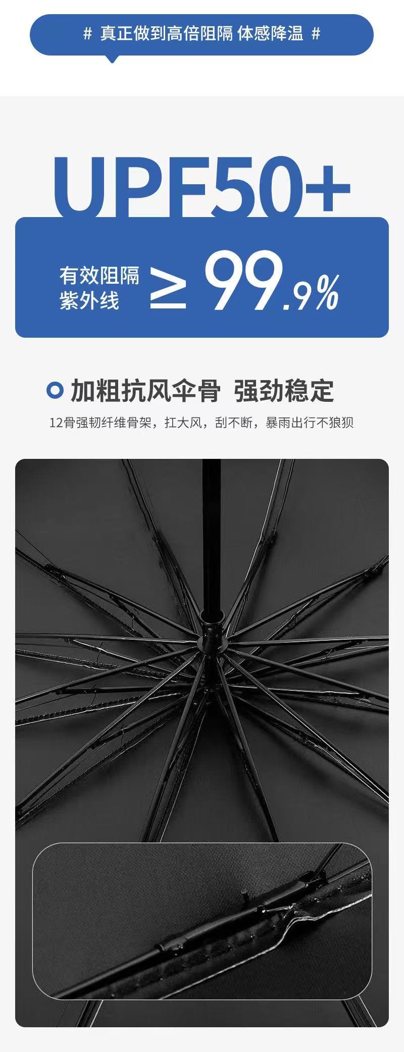 微信图片_20250219115226