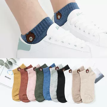 Net popular foreign trade bear boat socks socks invisible men's and women's socks independent packaging medium tube socks stall wholesale - ShopShipShake