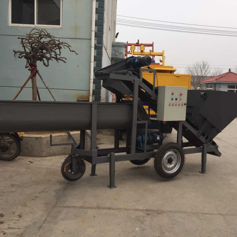 烟台SL系列砂浆连续搅拌机 连续上料搅拌机 细石混凝土连续搅拌机