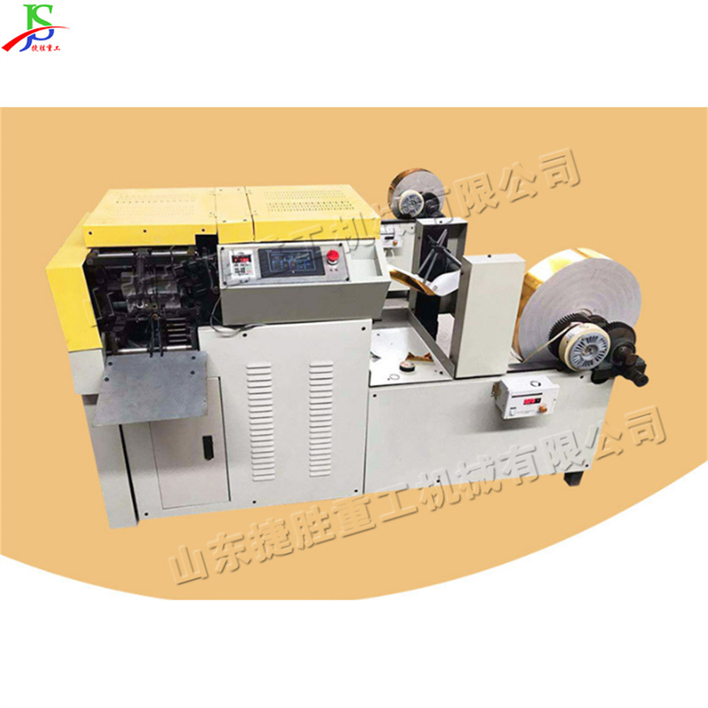Equipo de papel plegable automático de oro y estaño y platino de papel plegable máquina de doble uso de tambor plano de papel