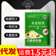 ����������ҩ���ҩ���������������ڷ��������Ϻ����Ϸ��޶�����