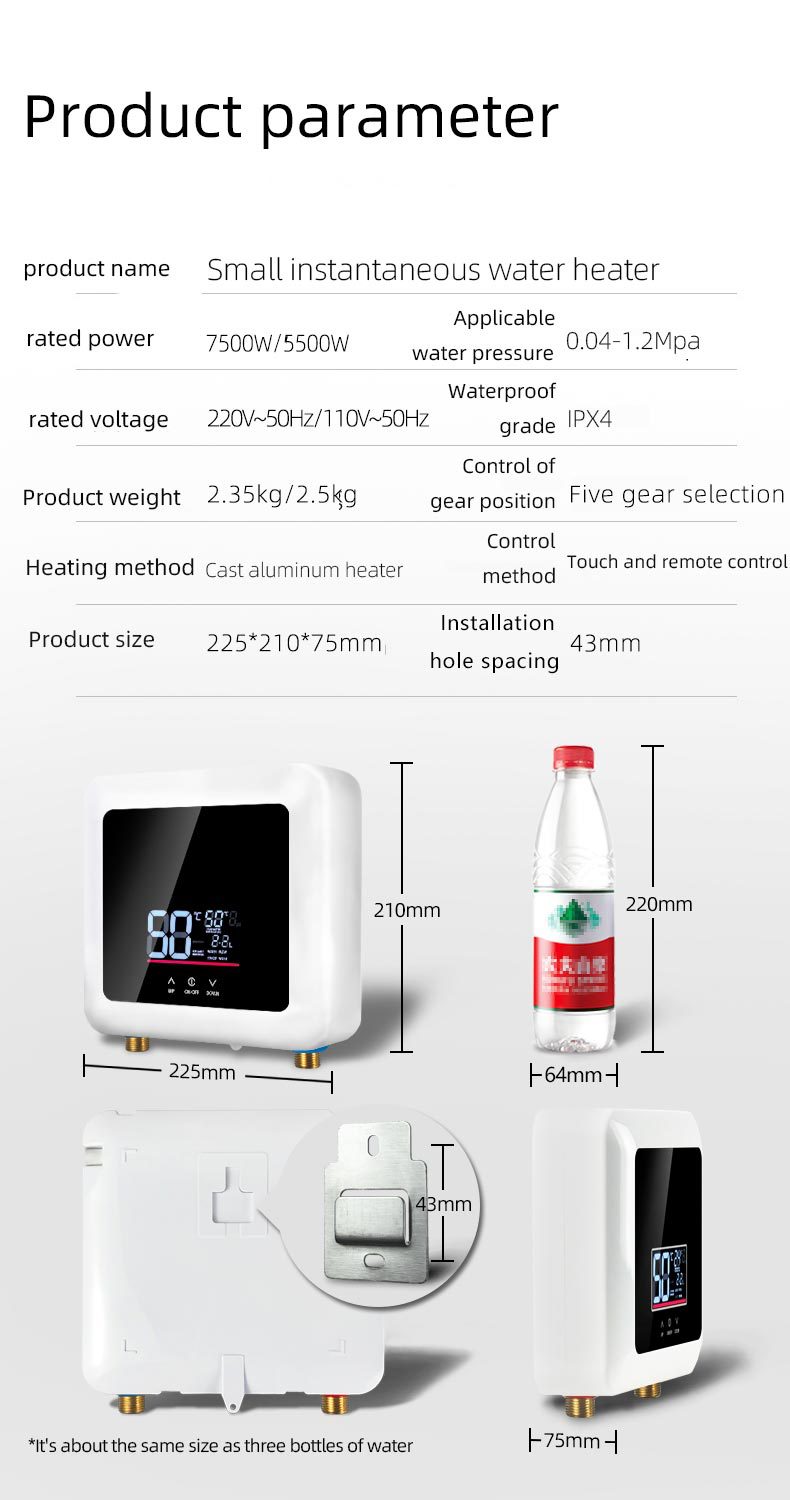 Instant Electric Water Heater Small Household Kitchen Quick Heating Constant Temperature Variable Frequency Water Heating Shower And Bathing Machine