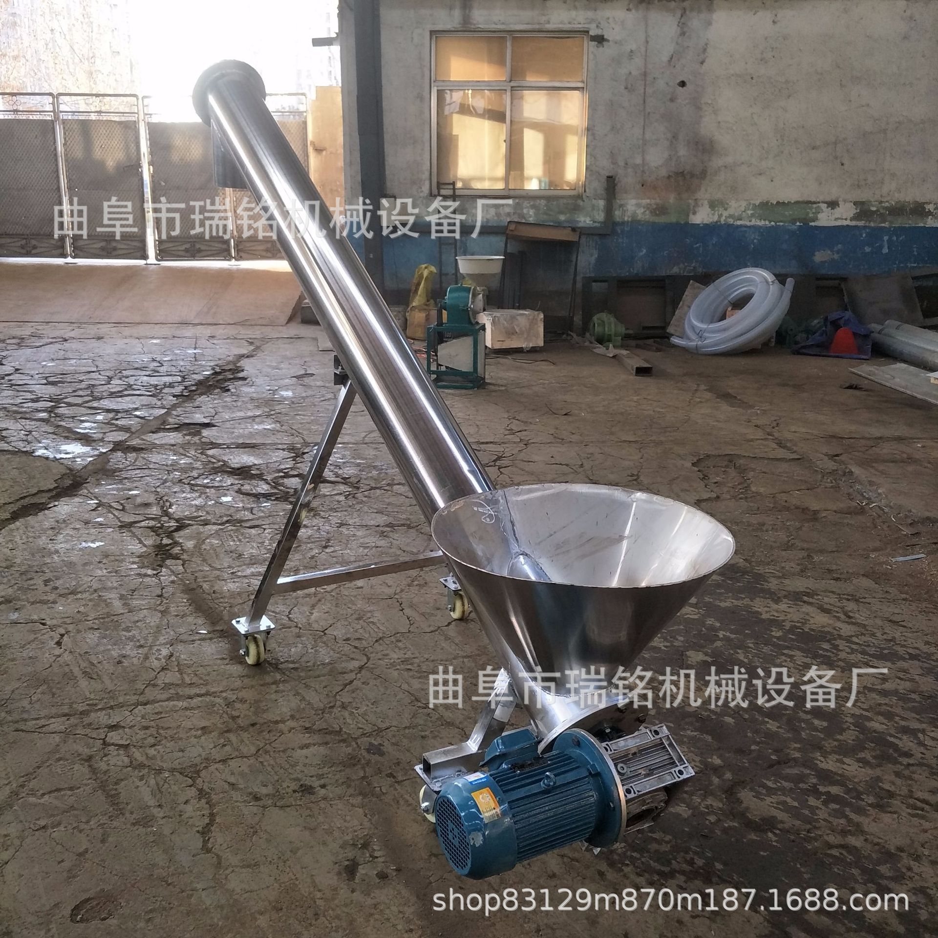 破拱装置药粉螺旋喂料机TGFF 干粉螺旋喂料机219垂直粉煤灰提升机