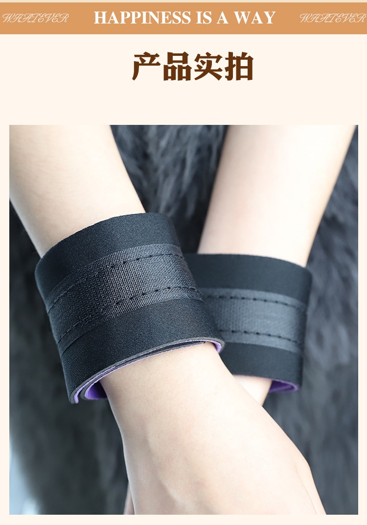 SM Bondage Hand and Foot Cuffs Set in Black Neoprene Fabric for Couples — detail image 12