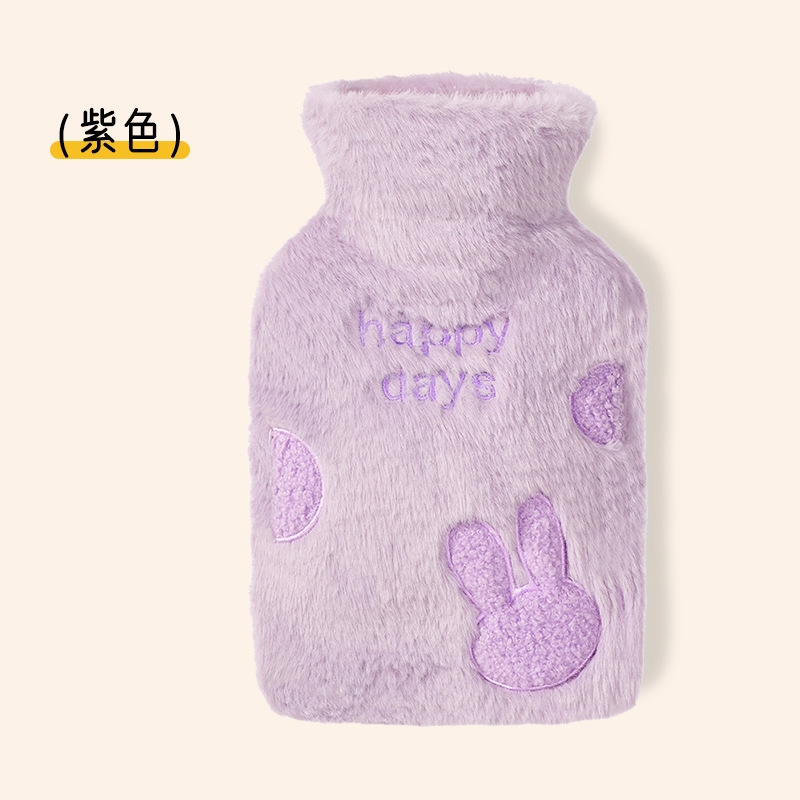 Bolso de agua caliente Le Xueer, funda de tela bordada de felpa con inyección de agua, calentador de manos con relleno, bolsa de agua caliente de goma natural para calentar el estómago