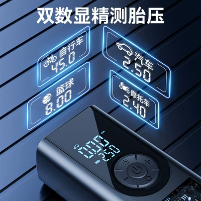 Pump Tire Inflator Car Charging | Hava nasosu