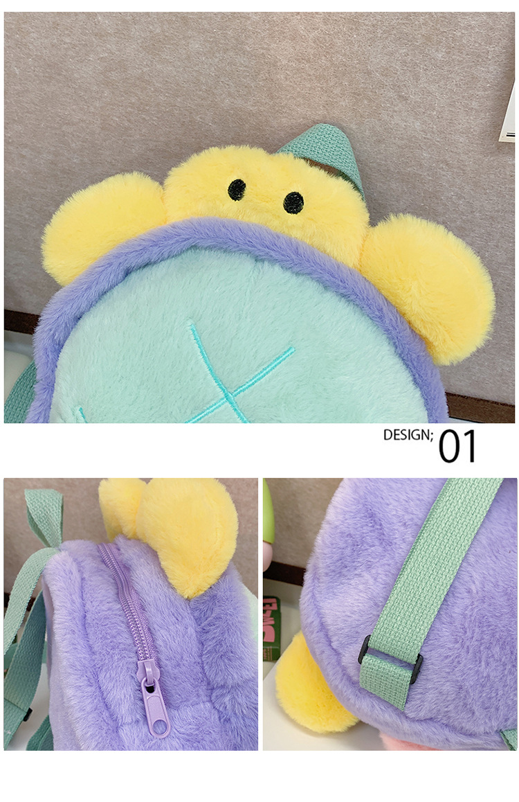 Cartoon plush toy backpack, new autumn and winter style, cute and girlish girl backpack, fashionable storage small backpack wholesale undefined