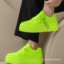 2025秋冬新款荧光绿色潮鞋男松糕时尚百搭内增高情侣厚底小白板鞋