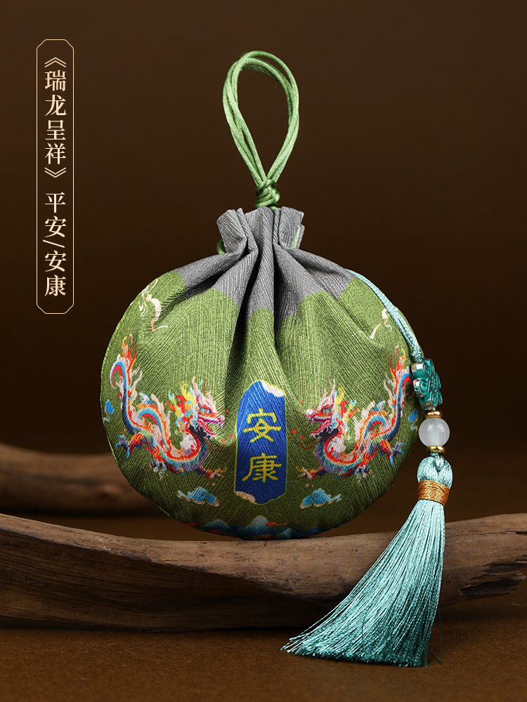 "Ruilong" Ping'an/Ankang (with tassel) K-85 ☆