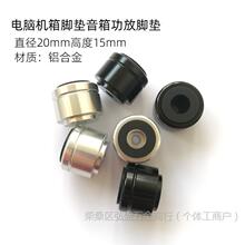 ֱ��20X15mm��X�_�| itx�C��a4�����|�� ��푹��ŷ����X�Ͻ��_�|