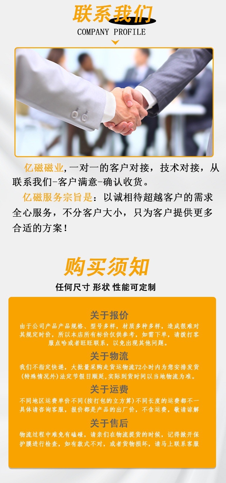 微信图片编辑_20240720155145_副本