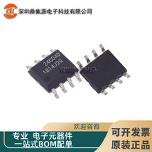 ȫԭb FM24C04A-G FM24C04B-G SOP8 惦оƬ FM24C04