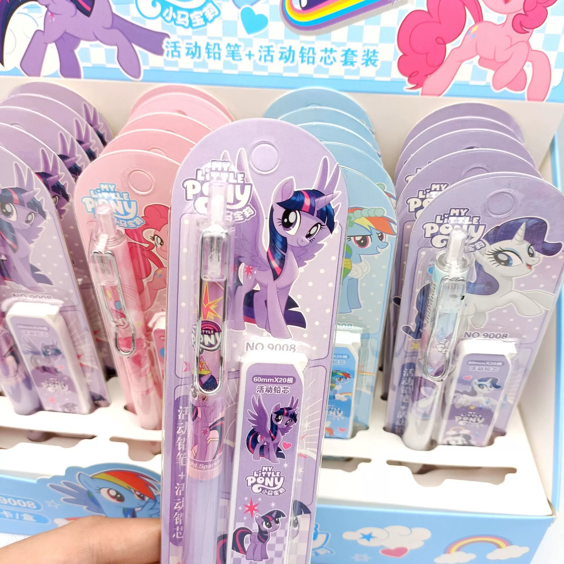 Automatic Pencil Set, cartoon pony design, 0.5 mm leads, elementary school kit