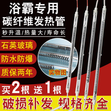 ԡ��ȡů������̼�w�S�l��܎�������ֱ��ͨ�ü��ɵ������ӟ��