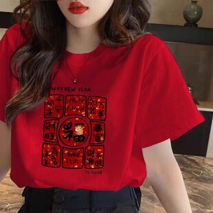 �H��춮aƷչʾ����-�tɫ���޶���T��Ů2026�¿����걾�����·���