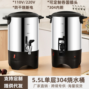 �羳30CUP�Ό��_ˮͰ304늟�Ͱ����Ͱ���P䓇�����ȡʽˮ�ر���Ͱ