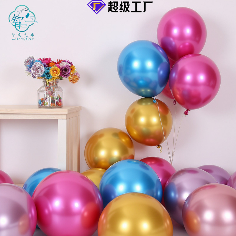 卸売 10inch バルーン クロムメタリック印刷 カスタムラテックス 誕生日セット 結婚式装飾 ウェディングデコレーション クロスボーダー|undefined