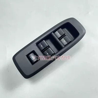 Eb3T-14A132-Ad Is Suitable Glass lifter