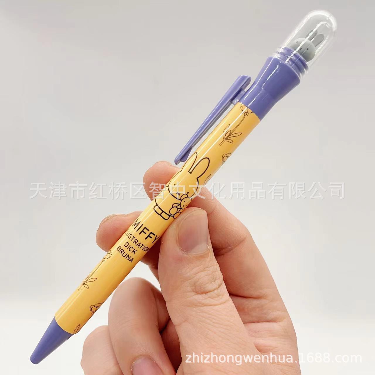 微信图片_20240402170105.jpg