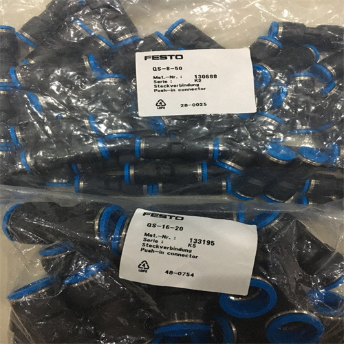 当天发费斯托FESTO快插接头QST-12-10有4个库存