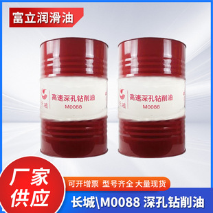 �L��M0088�������ͺϳ���݆�C������� ���P̼䓽��荿��ʹ��N