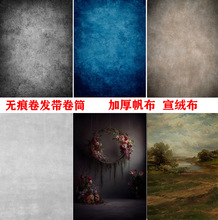 gy̘ͮIb鼆zӰֱӡˢ