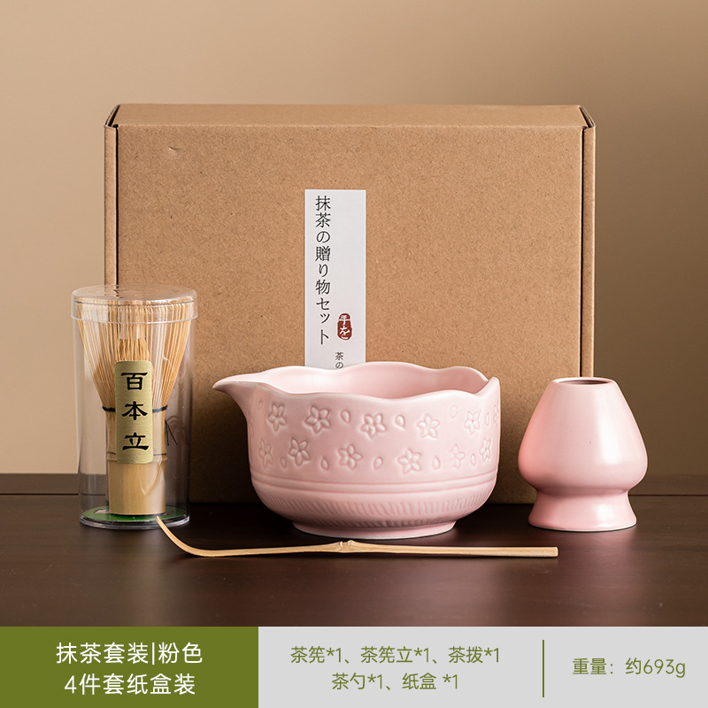 跨境热卖樱花粉色抹茶套装工具七件套百本立茶筅立茶拨鹰嘴抹茶碗|undefined