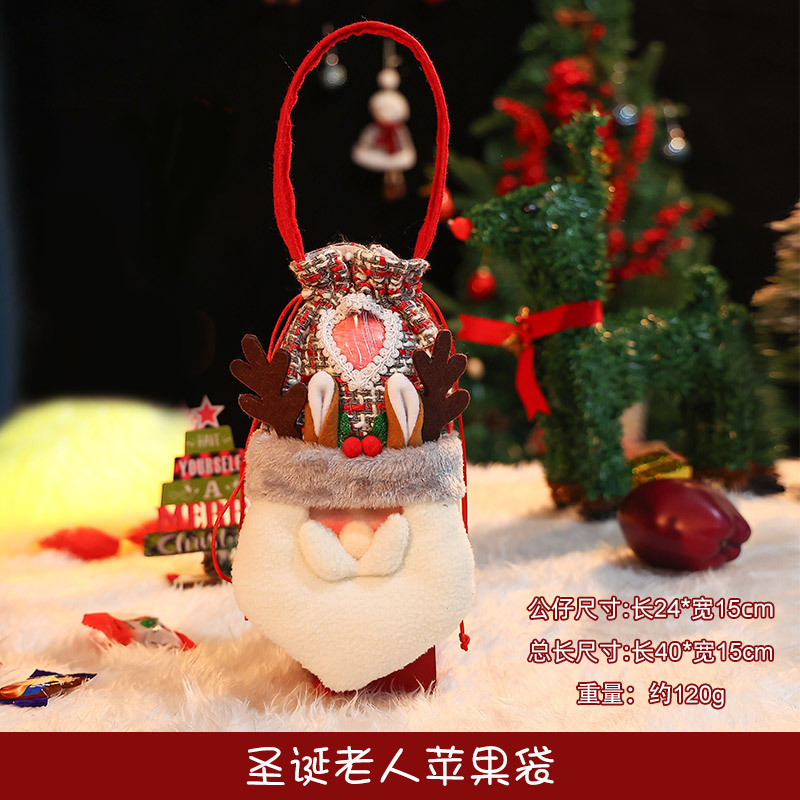 クリスマス装飾品麻布愛リンゴ袋創意公仔キャンディー袋子供プレゼント袋卸売り|undefined