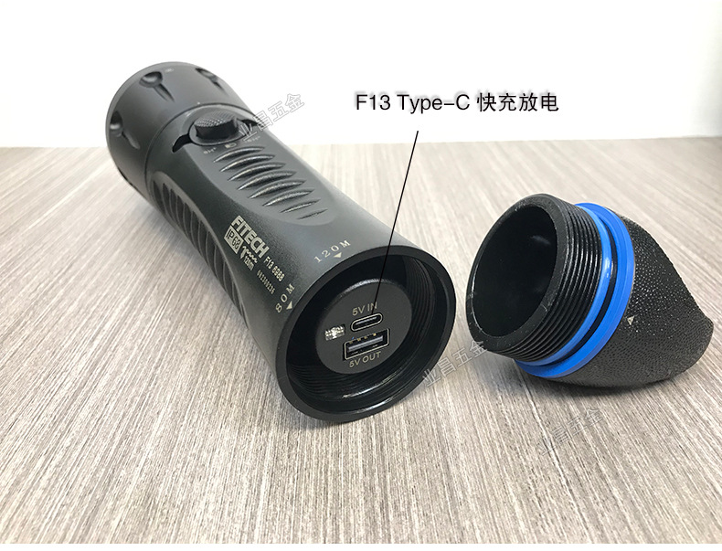 F13潜水手电筒黑色内页_01.jpg
