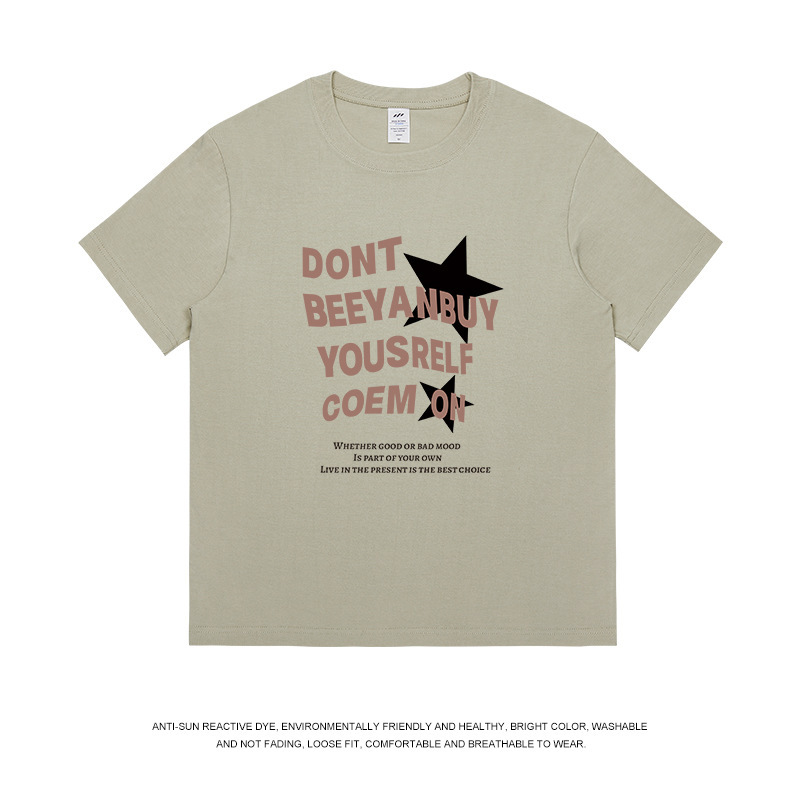 夏のメンズプリント新作半袖Tシャツ、アメリカンレトロ純綿ゆったりトップス、トレンドブランドストリートTシャツ|undefined