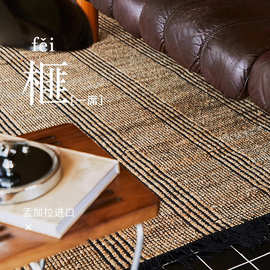 印度黄麻手工无胶客厅地毯卧室平织现代简约日式中古风耐脏地垫