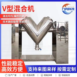 粉碎机;混合机;研磨机