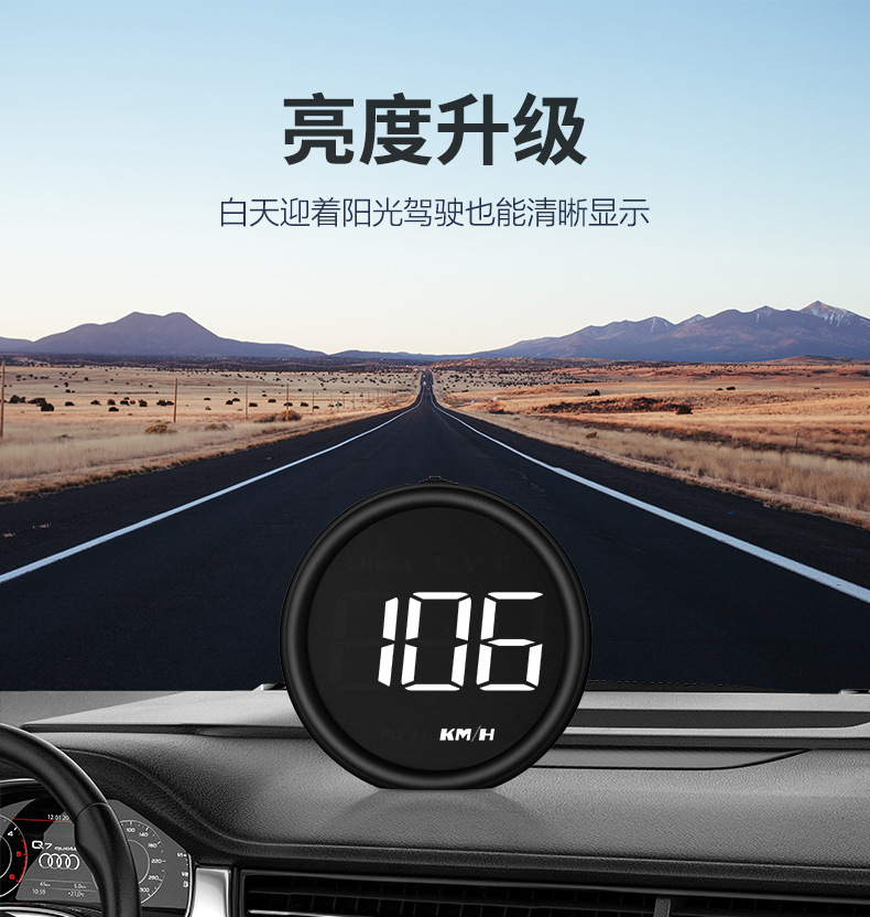 Car Head-Up Display Hud Car Obd Instrument Speed Fuel Consumption Water Temperature Multi-Function High Projector Wholesale