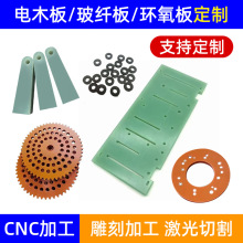 �^�����ټtɫ�ľ��ӹ���ɫ���o��zľ���ȩ�����׵��