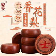 }Ї匍ľ㻨ľˮyӾ黨̖